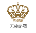 重庆时时彩现金网旋律形象皇冠真人娱乐_海岛小记🏝️